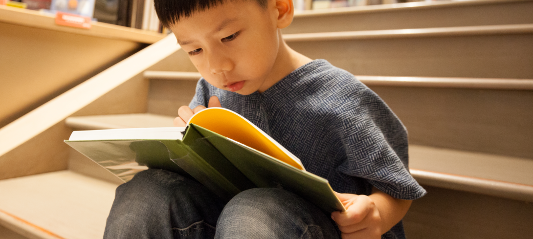Boy reading